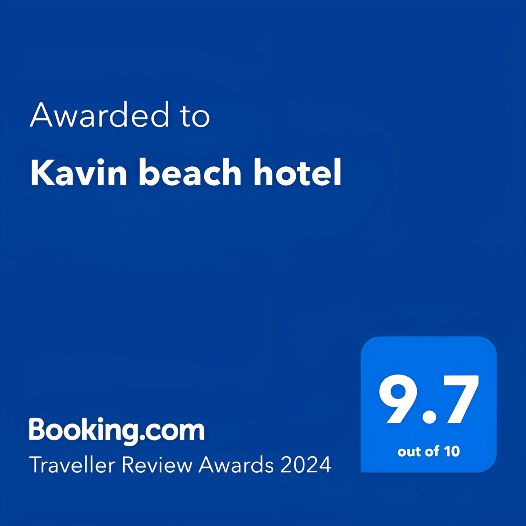 Kavin Beach Hotel Hikkaduwa Exterior photo